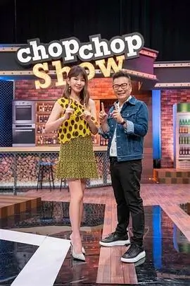 志愿军 第二部 电影